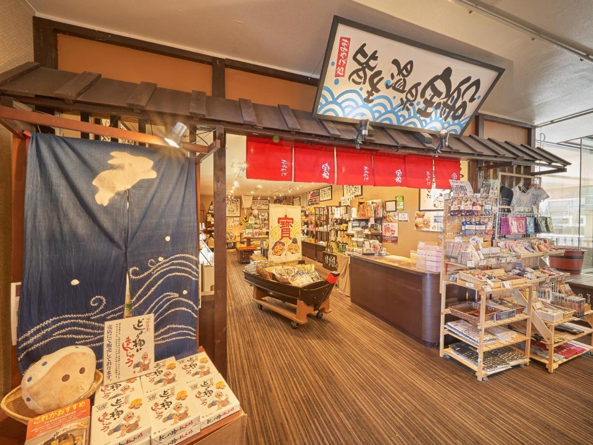Ooedo Onsen Monogatari Kaike 호텔 요나고 외부 사진
